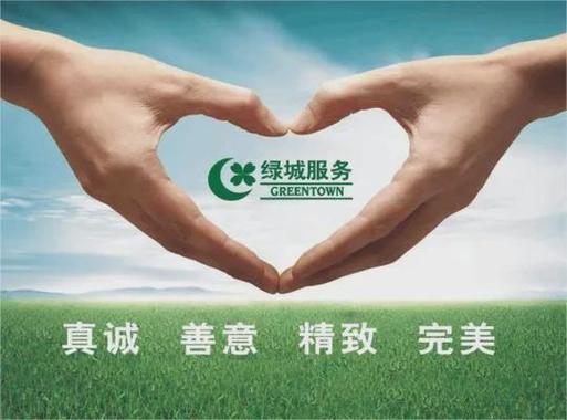 上海五个院子的别墅 官方网站售楼处电话、开发商动态与最新房源全景解读